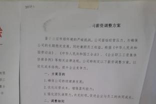 武贾西奇：科比是我的大哥 他想要成为历史最佳&我想成为冠军成员